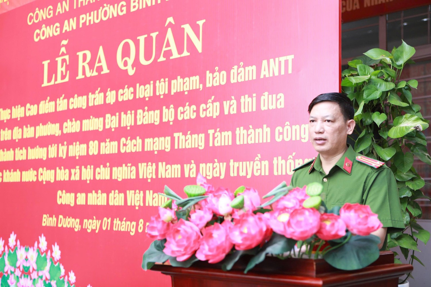 Triển khai cao điểm tấn công, trấn áp tội phạm: phường Bình Dương hành động bảo đảm an ninh trật tự