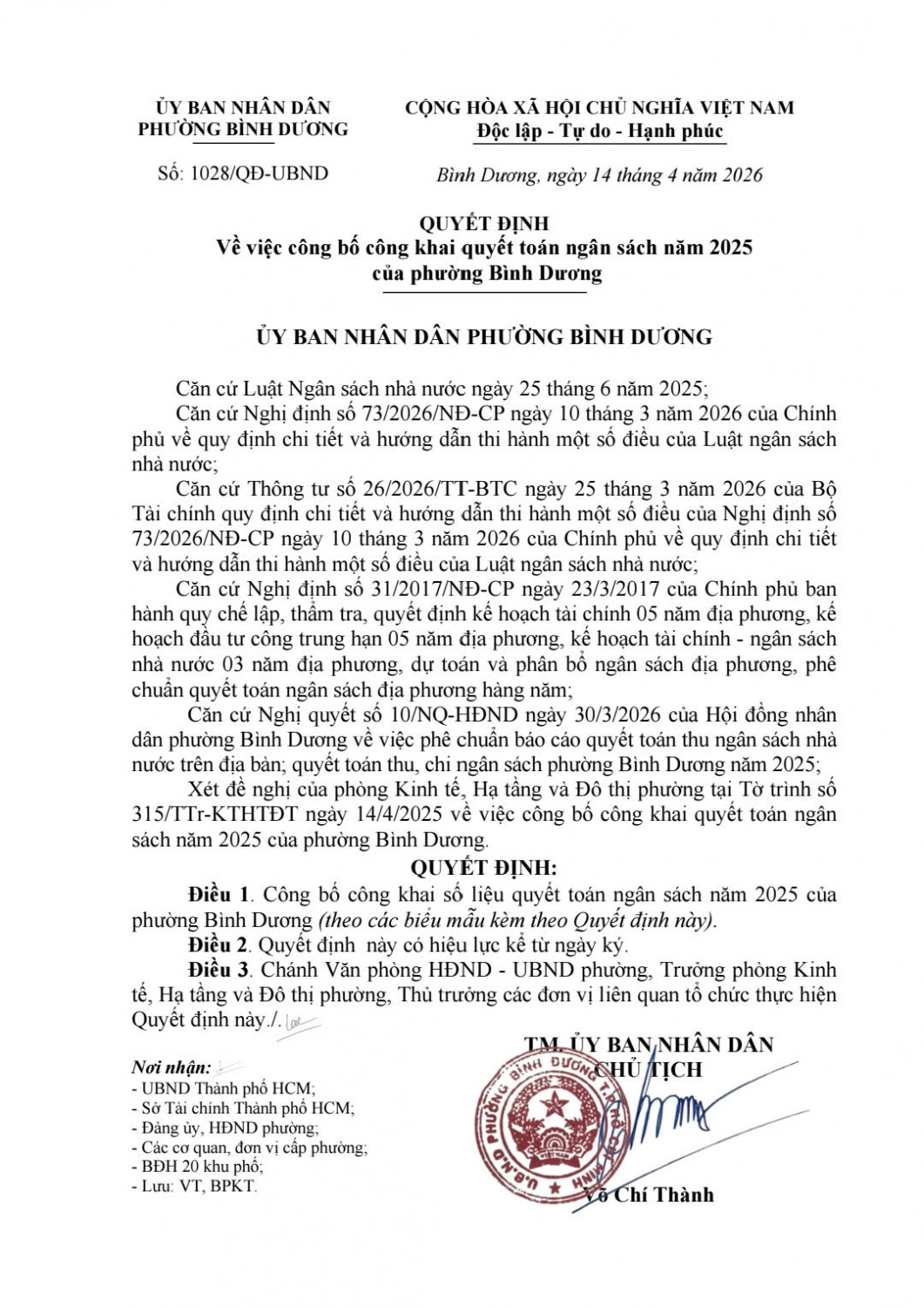 Công bố công khai quyết toán ngân sách năm 2025 của phường Bình Dương