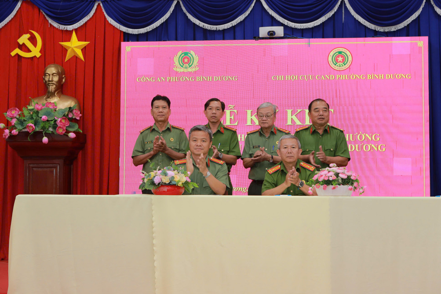 Phường Bình Dương tổ chức Lễ ký kết Quy chế phối hợp giữa Công an phường và Chi hội Cựu Công an nhân dân